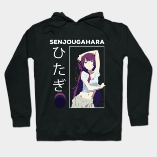 Hitagi Senjougahara Hoodie